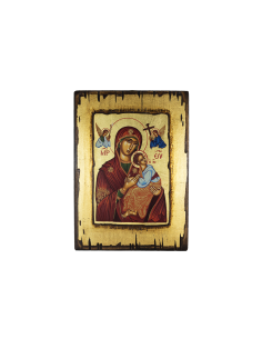 Our Lady of Awesome Protection