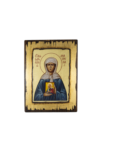 Αγία Ματρώνα η Τυφλή