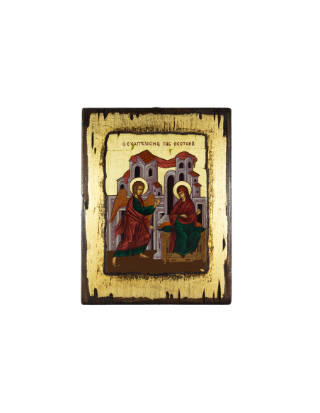 БЛАГОВЕЩЕНИЕ ПРЕСВЯТОЙ БОГОРОДИЦЫ