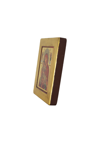 МИЛУЮЩАЯ, КИКСКАЯ