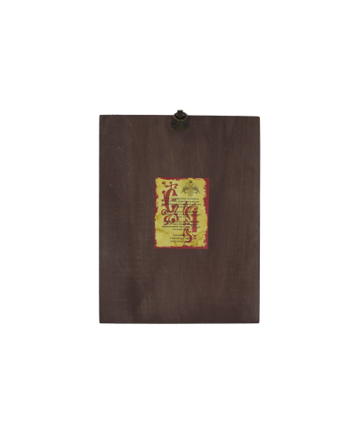 Άγιος Δημήτριος