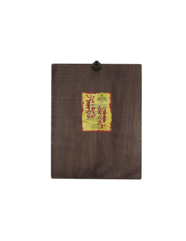 Святой Николай, Святой Спиридон