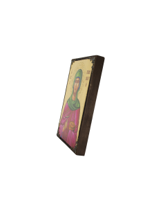 Αγία Παρασκευή 2