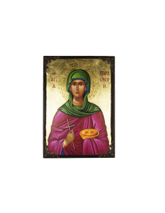 copy of Παναγία η...