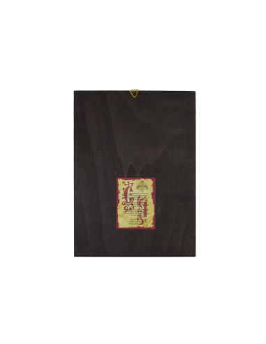 Святой Георгий