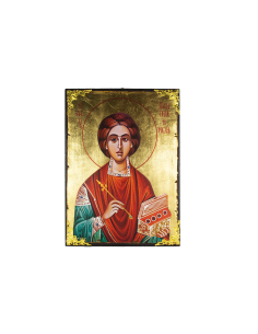 Saint Panteleimon