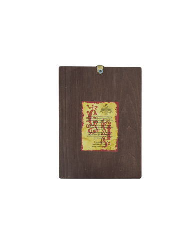 Παναγία η Παντάνασσα