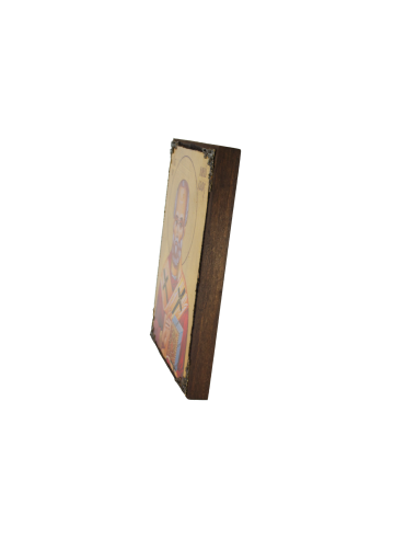 Άγιος Νικόλαος