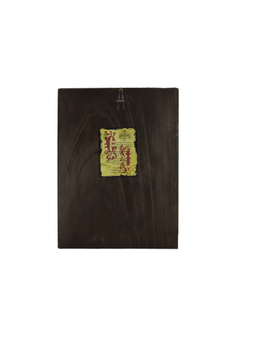 Παναγία η Παρηγορήτισσα