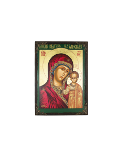 Our Lady of Kazan