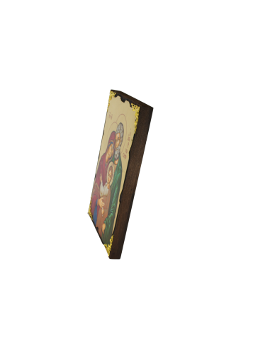 Αγία Οικογένεια