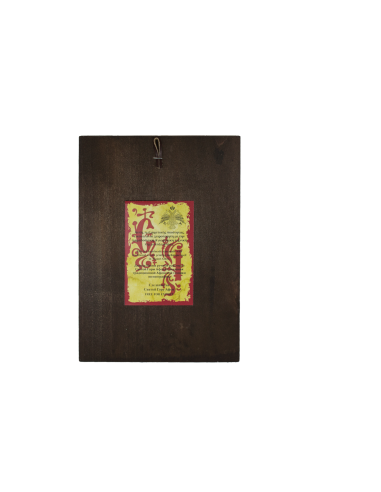 Αγία Οικογένεια