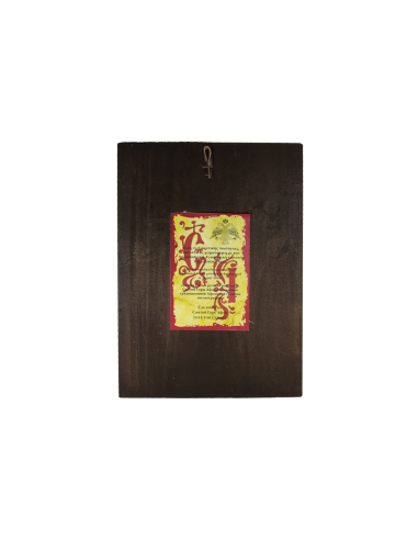 ИВЕРСКАЯ ИКОНА БОЖИЕЙ МАТЕРИ...