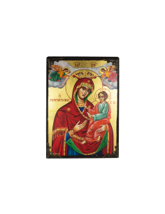 Our Lady of the Gorgoopio