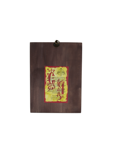 ПОЯС ПРЕСВЯТОЙ БОГОРОДИЦЫ