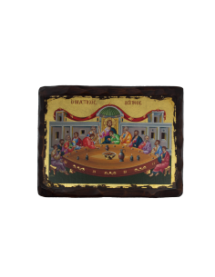 Μυστικός Δείπνος