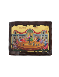 Μυστικός Δείπνος