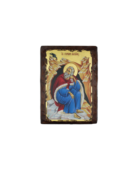 Святой Илия