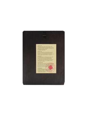 copy of Παναγία η Γλυκοφιλούσα σε κορμό