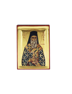 copy of Παναγία η...