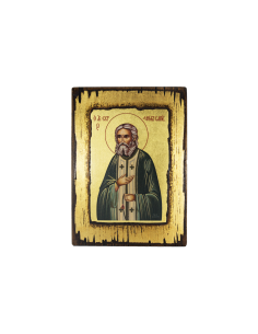 Saint Seraphim of Sarov