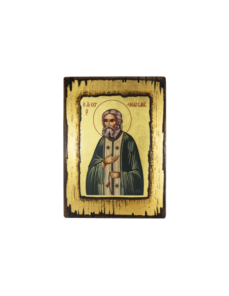 Άγιος Σεραφείμ του Σαρώφ