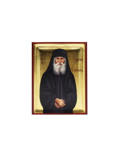 Saint Paisios the Athonite