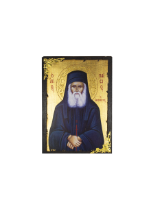 Saint Paisios the Athonite