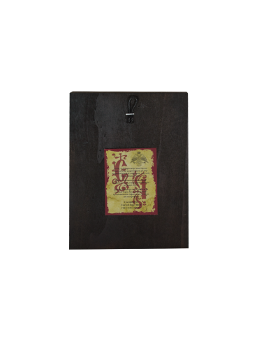 ПАИСИЙ АГИОРИТ