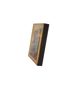 Άγιος Γεώργιος 2