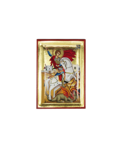 Saint George