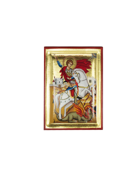 Святой Георгий