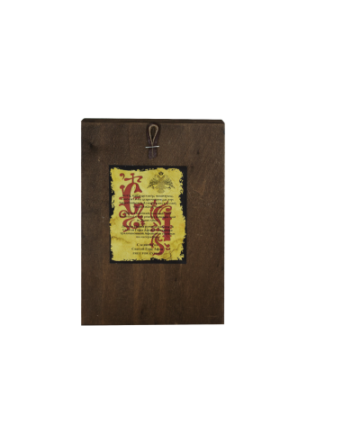 Святой Георгий