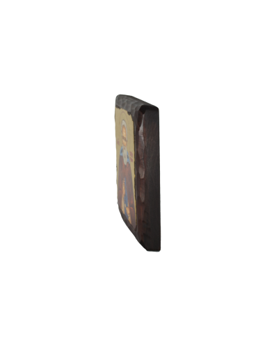 Άγιος Σέργιος