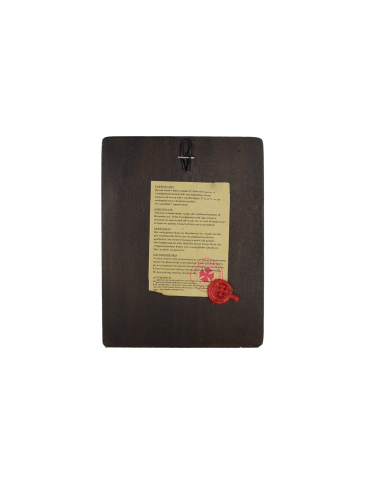 Άγιος Σέργιος