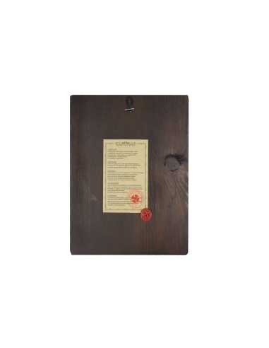 Agios Spyridon, Panagia Athonitissa...