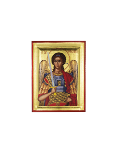 Archangel Michael the Great...