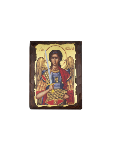Archangel Michael the Great...