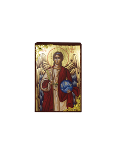 Archangel Michael the Great...