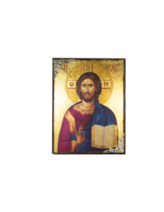 Ιησούς Χριστός ο Ευλογών