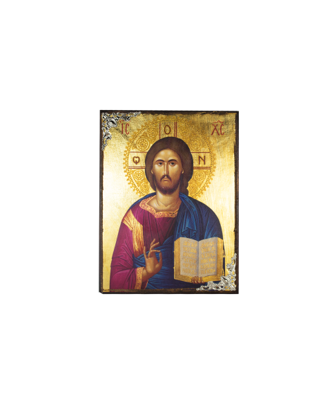 Ιησούς Χριστός ο Ευλογών
