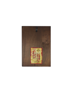 Jesus Christ the Blessed 2