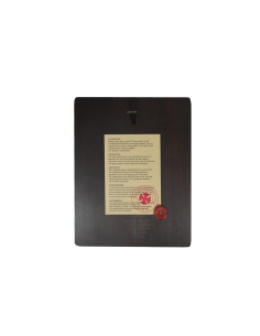 Ιησούς Χριστός ο Ευλογών 2