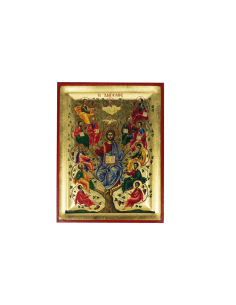 copy of Παναγία η...