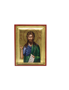 Saint John the Baptist