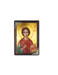 Saint Panteleimon