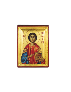 Saint Panteleimon