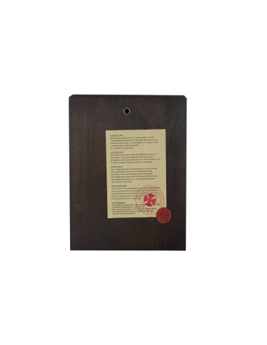 Святой  Пантелеймон