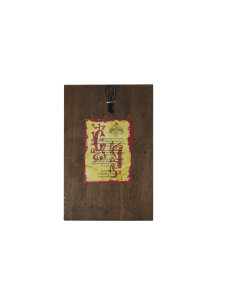 Παναγία η Αθωνίτισσα ή Παναγία Αγίου Όρους 2