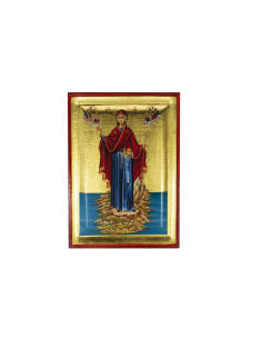 Virgin Mary of Athos or...